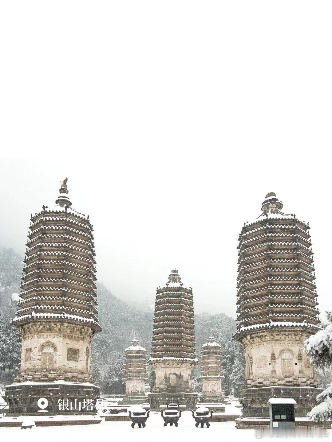 随手拍北京初雪 北京初雪 皇城飞白多喜乐 长安宁 万事顺意✧٩(ˊωˋ*)و✧ 