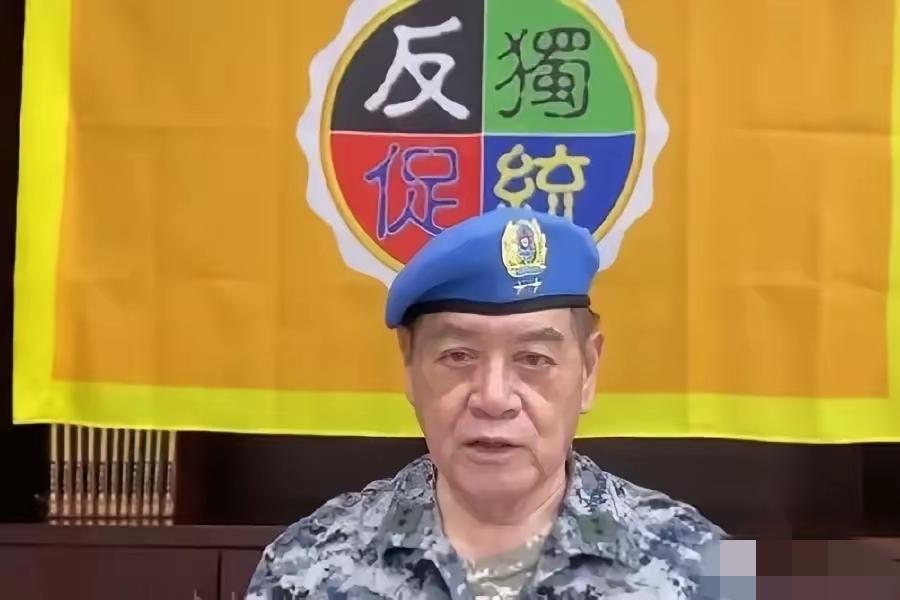 愤怒！让我们一起全力声援高老将军。
士可忍孰不可忍？
今天（23日），台湾省爱国