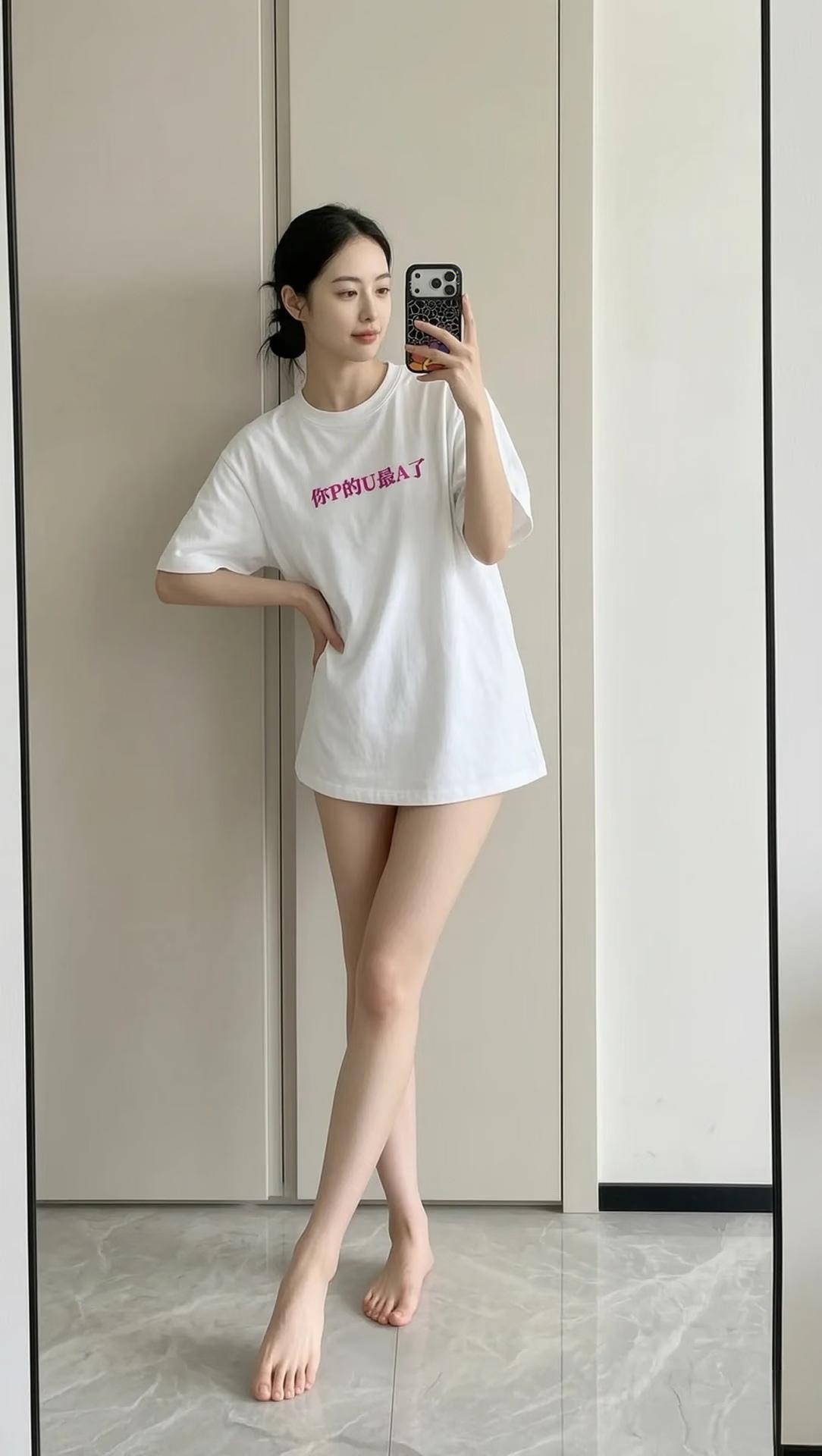 南阳