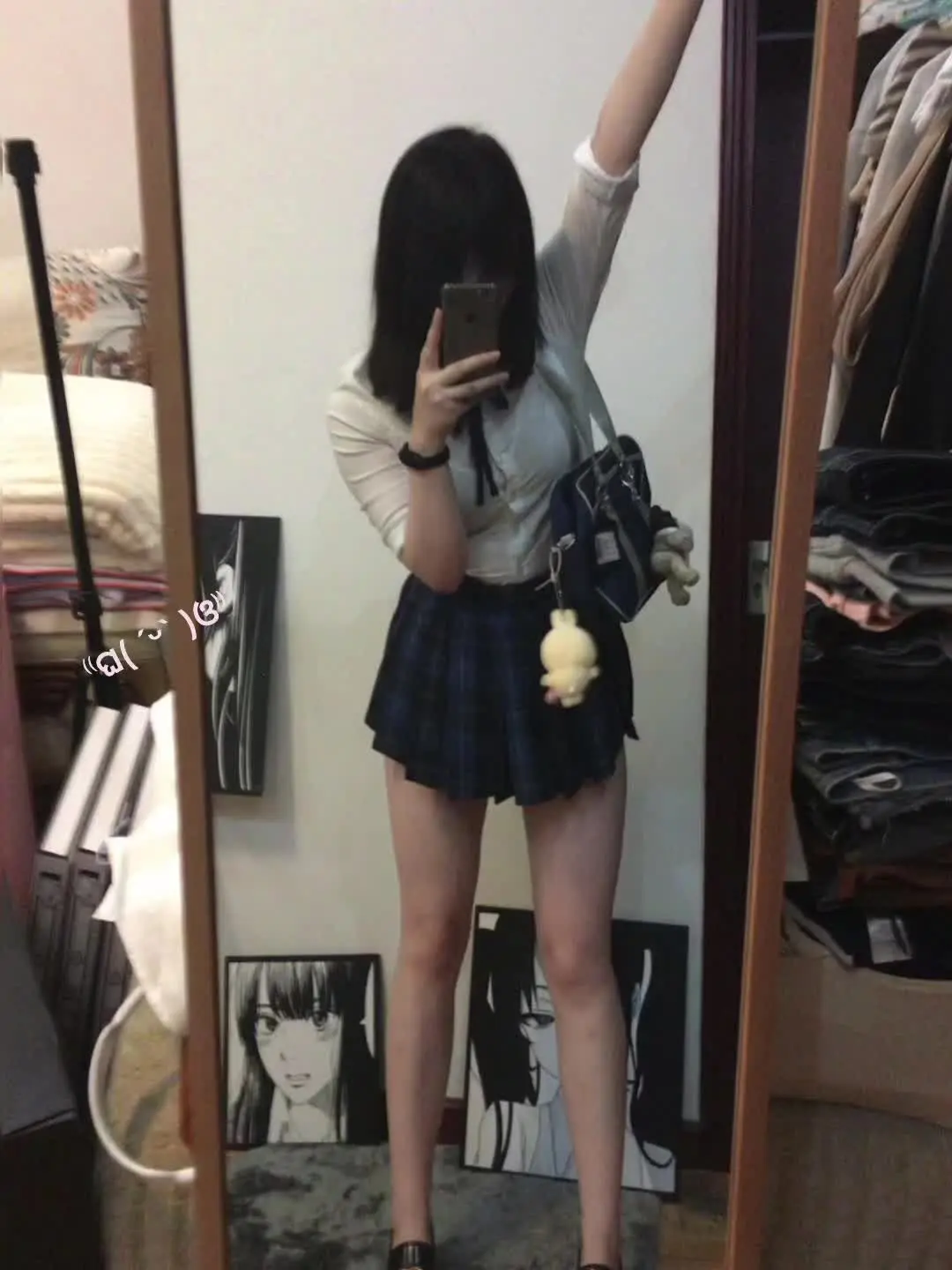 ^>⸝⸝⸝⸝<^੭ﾞ