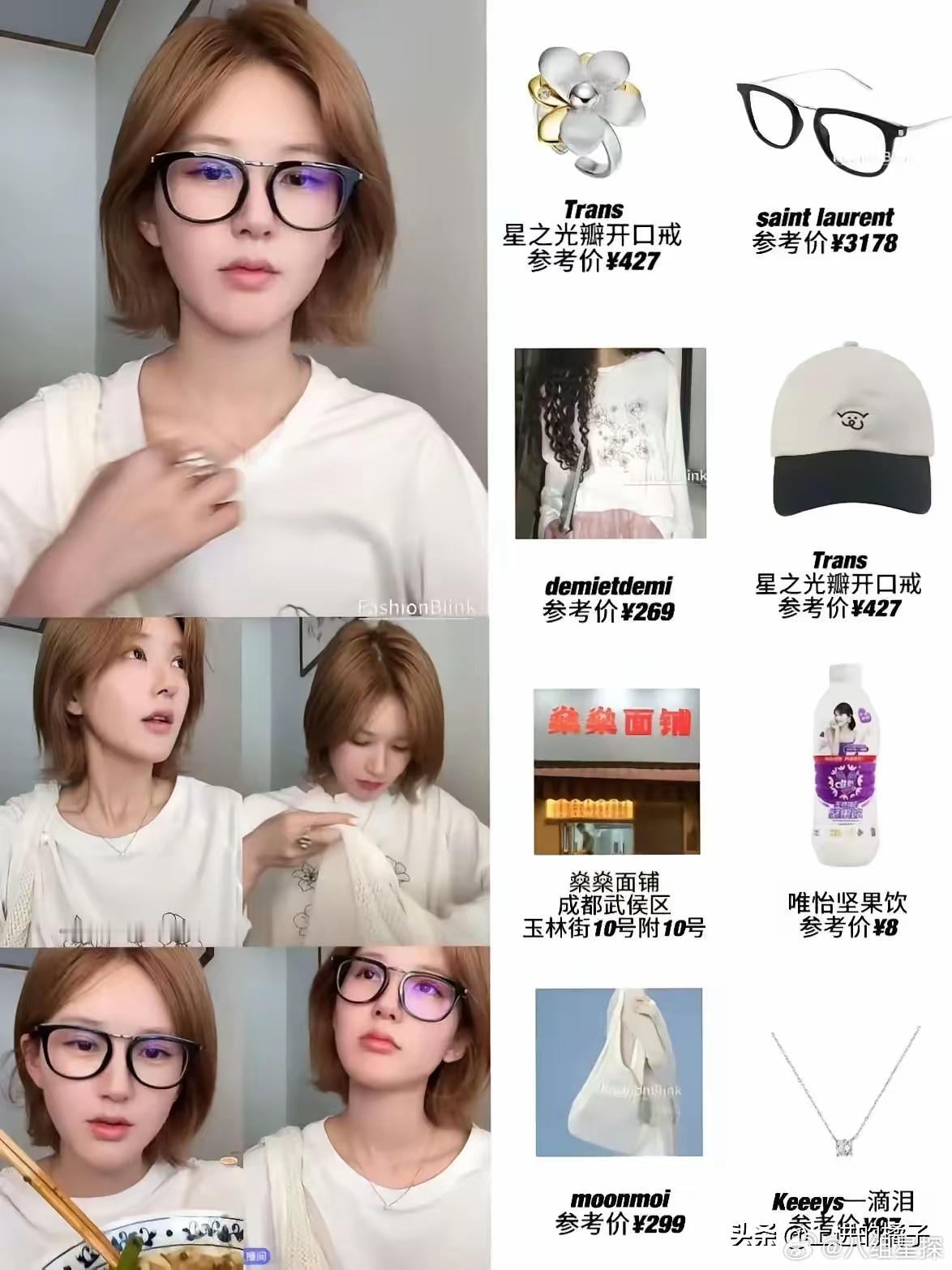 赵露思，实在不行就直接退圈吧！​万万没想到，赵露思一场直播，没有等来银河酷娱平等