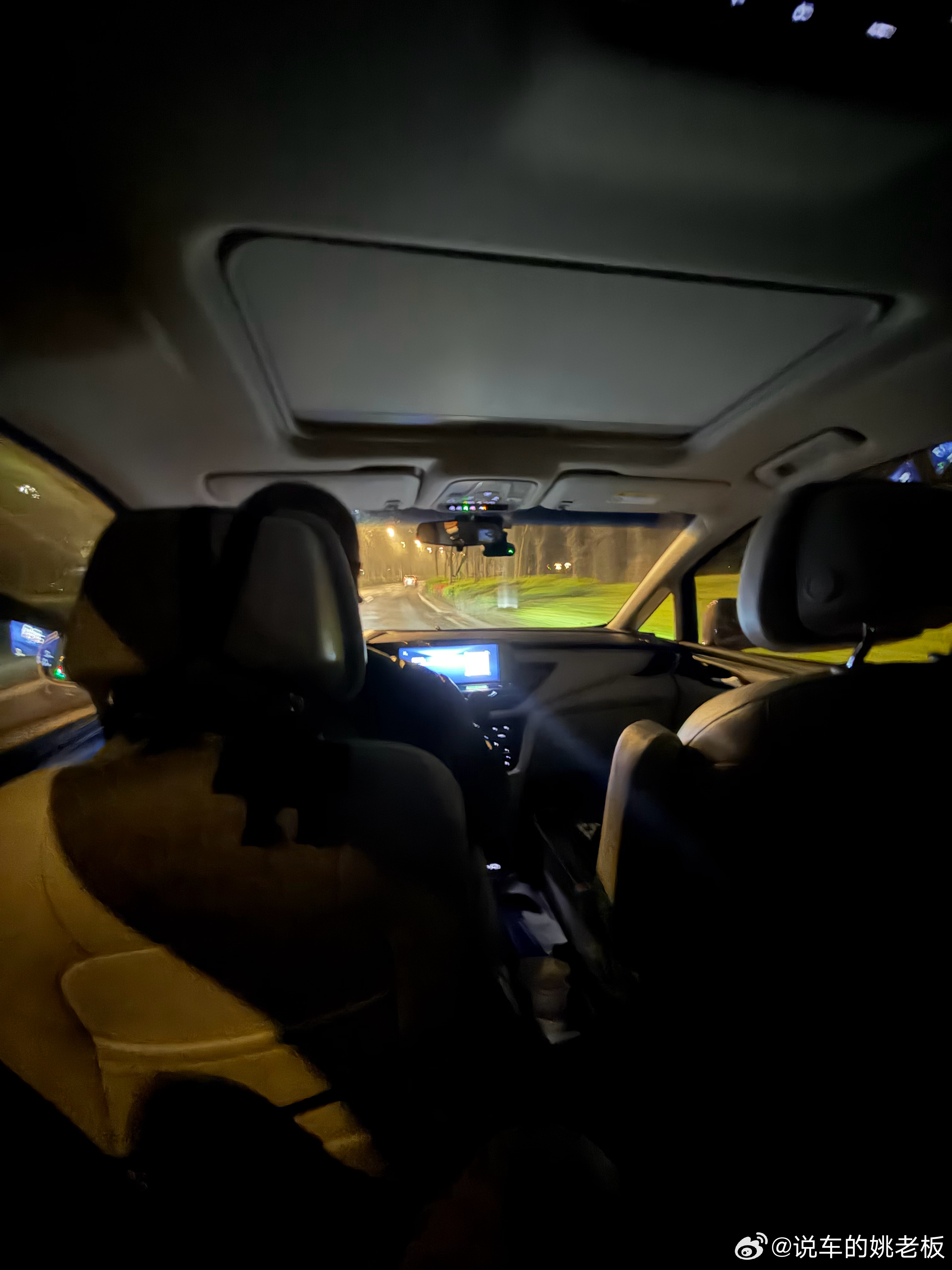 早起的小鸟有虫吃 今儿上海出发阳朔 最近马上开启疯狂流量 疯狂出差模式 汽车牛马