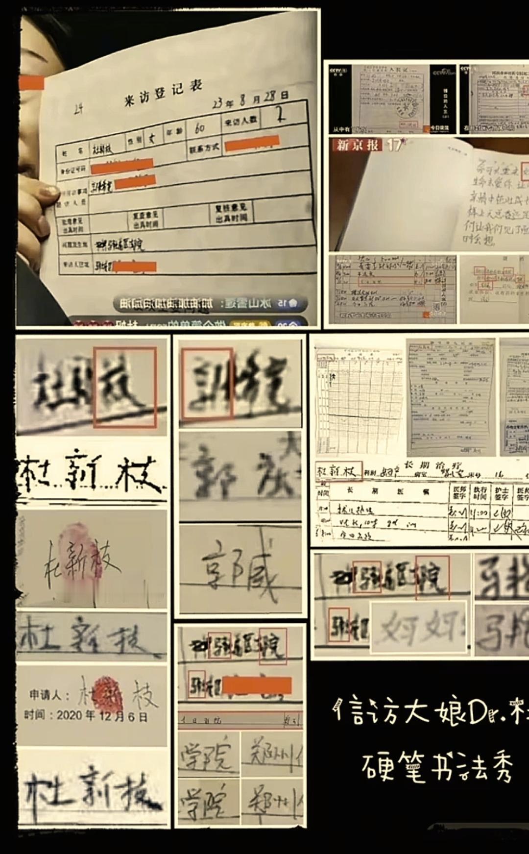 柴桑大姐厉害了！


柴桑大姐今年快七十了
每天雷打不动直播两三小时
说话条理清