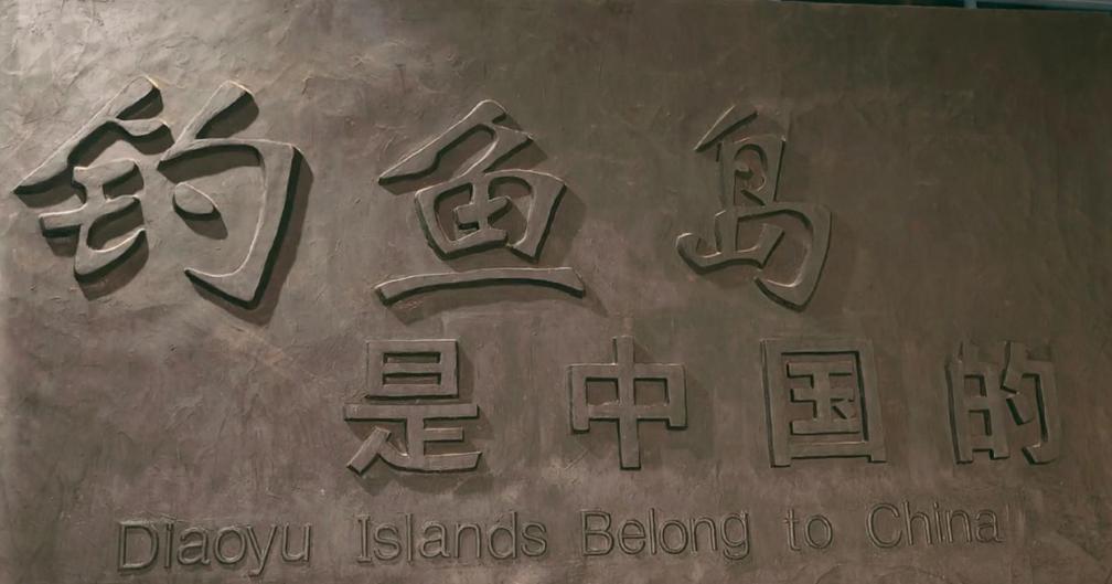 日本这是嫌咱们对他们的施压不够大呀！
自从高小姐口出狂言以来，咱们对他们大大小小
