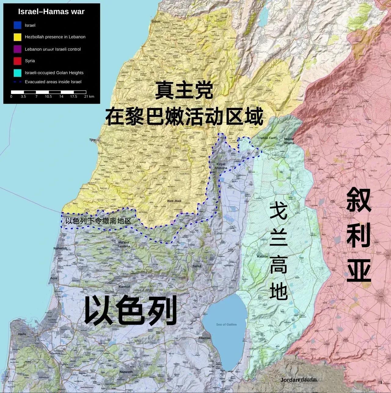 戈兰高地对以色列的重要性不亚于北宋的幽云十六州，庇护以色列唯一的水源地——加利利