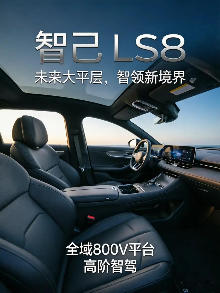 这就是赤裸裸现实啊！
电车30万：使用10年，电费1万，残值1.5万；
油车30