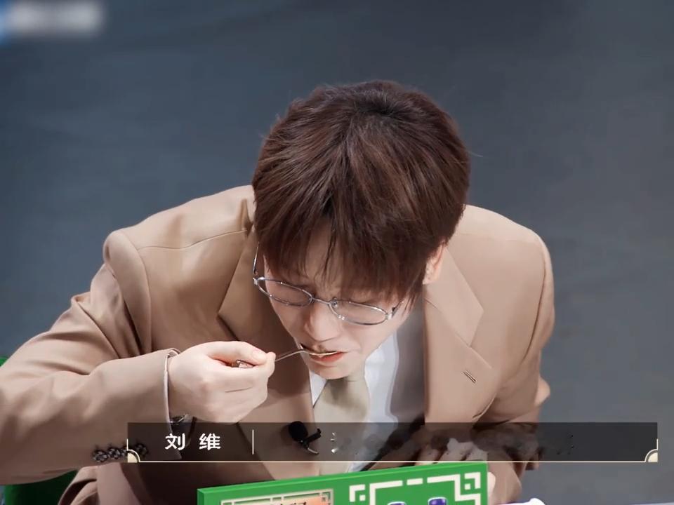 潘玮柏刘维我的互联网吃饭搭子刘涛看潘玮柏吃饭像看孩子潘玮柏刘维干饭实力无人能敌，