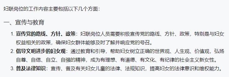 当下的婚姻风气有些走偏，不少男人为了结婚耗尽家财，甚至还出现了极端事件，确实该让
