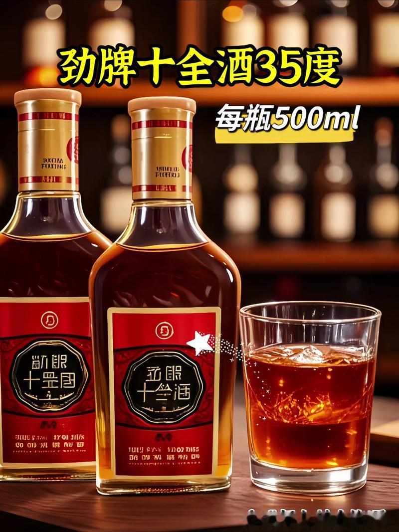 劲牌在市场竞争中，储备发展动力并逆市提前布局这步棋走得相当妙。就像在暴风雨来临前