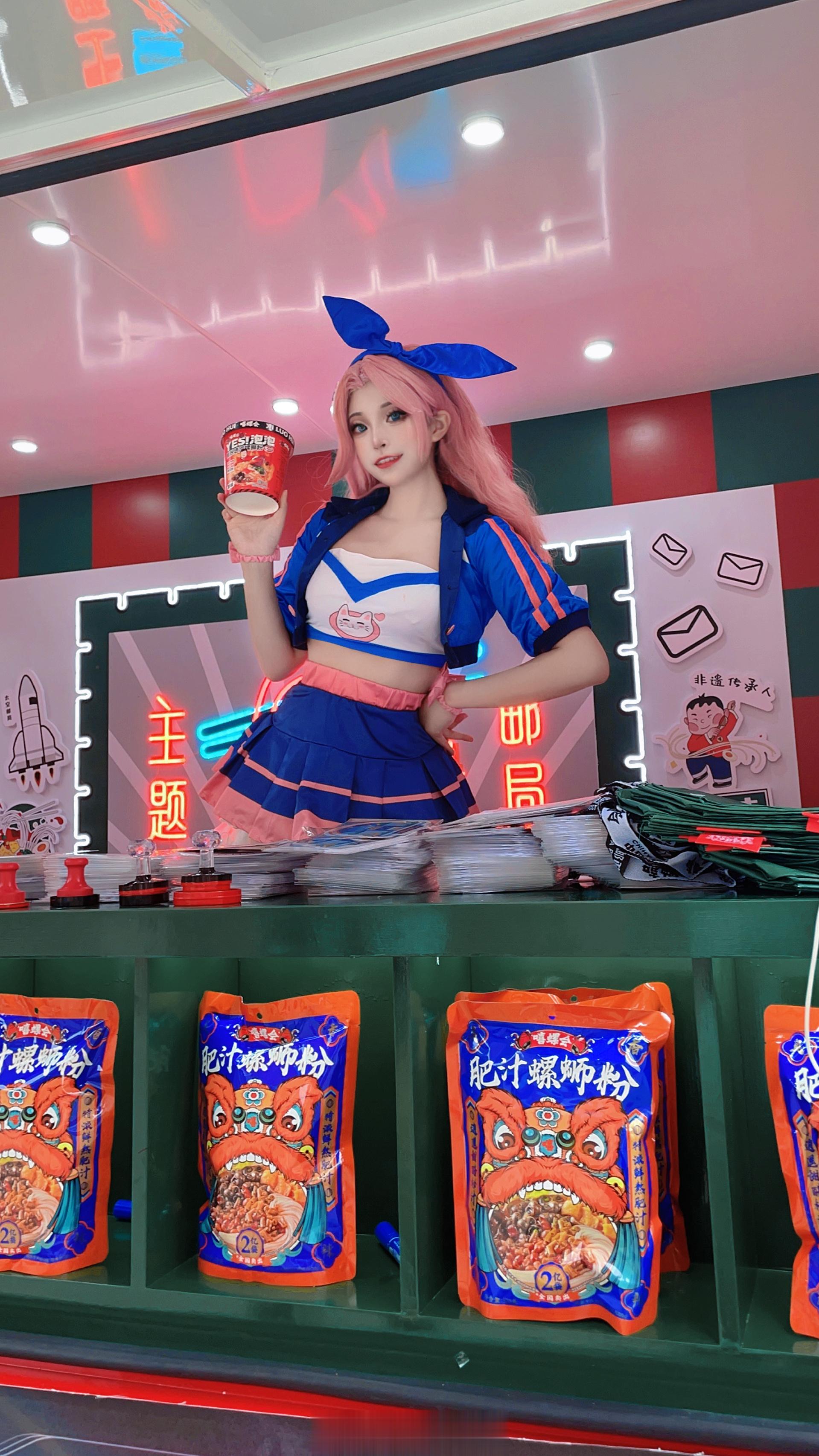 【螺蛳粉重度爱好者强烈推荐篇‼️】这两天打卡了嘻螺会X王者荣耀的《螺蛳粉主题邮局