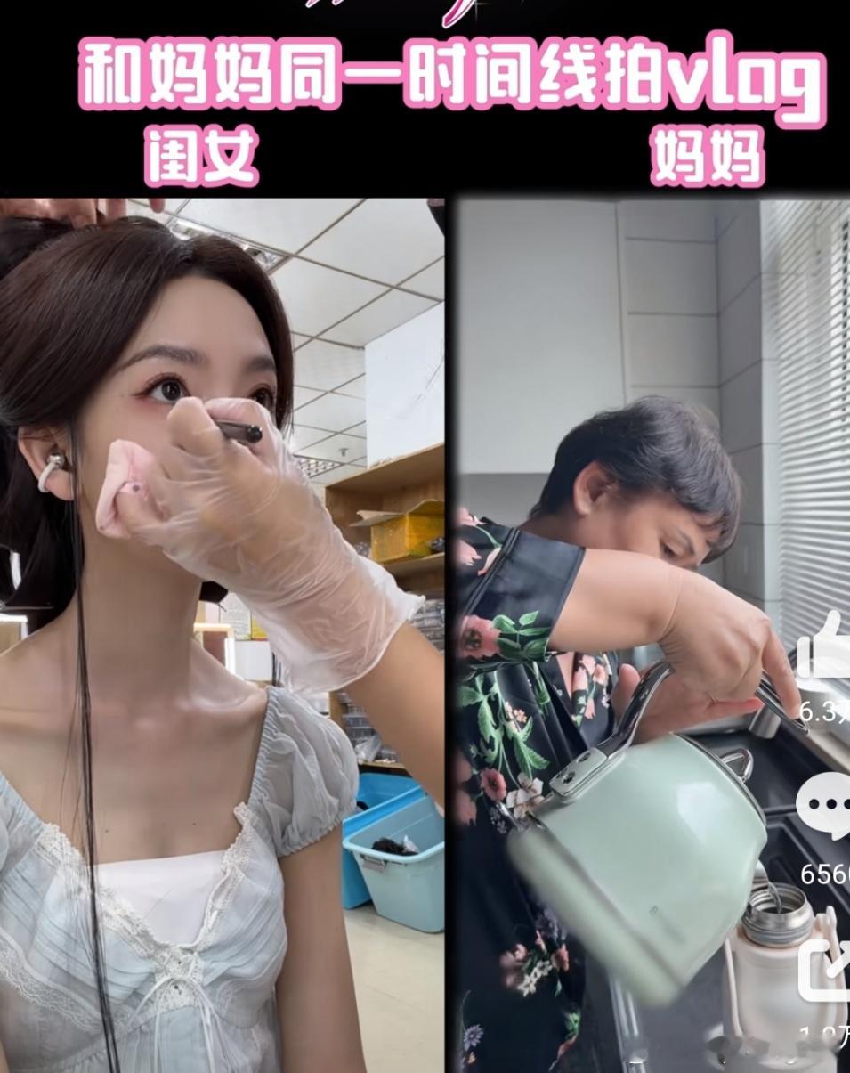 陈瑶妈妈也在追九门我家那闺女 妈妈追剧的样子太真实了，期待看到瑶瑶的生活碎片。 