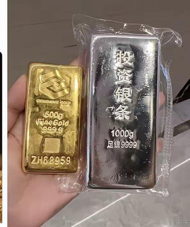 下周一这碗大面，估计很多人要含泪吃完了。隔夜外盘那叫一个惨烈，黄金白银简直是自由