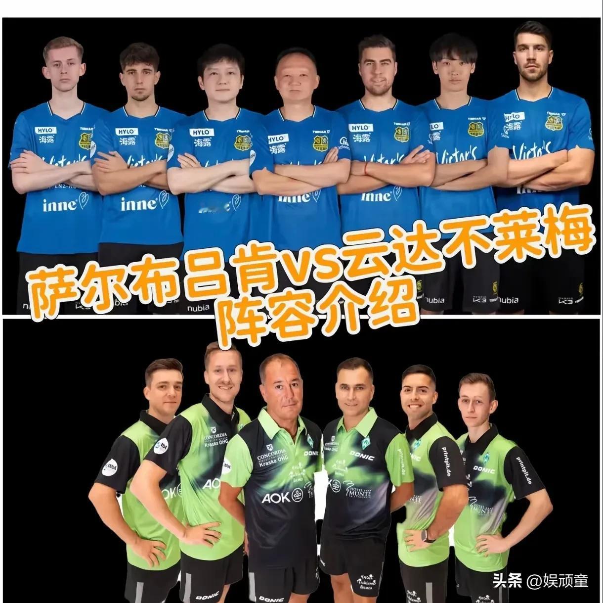 看看！国外媒体如何称呼樊振东？
今晚，樊振东即将再一次出战德甲，对手是云达不莱梅