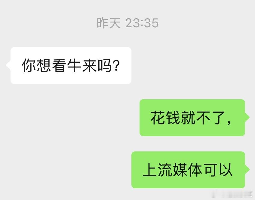 我终于还是迎来了这一刻的拷问。。你的亚比朋友永不缺席任何一场行为艺术 