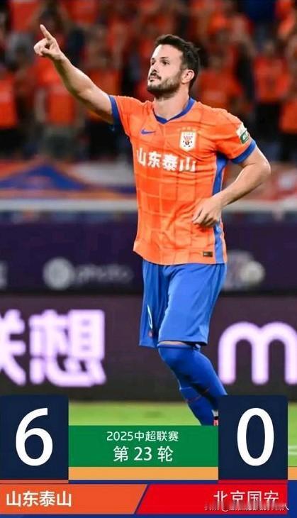 泰山队外援第一签下树！今天泰山俱乐部官宣与上赛季MVP瓦科续约成功。
瓦科的续约