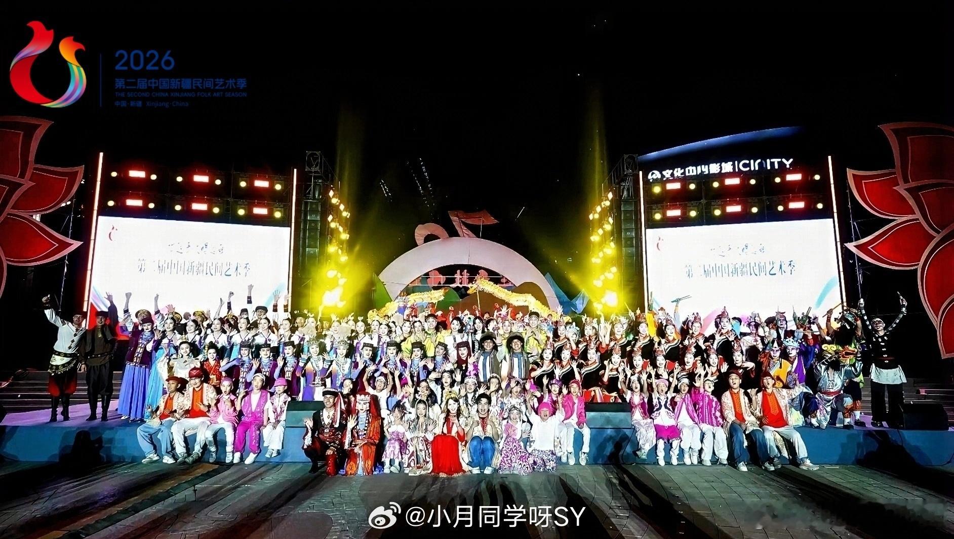 人人都是民间艺术家手鼓声起，新疆心跳！5月22日到26日，乌鲁木齐文化中心，第二