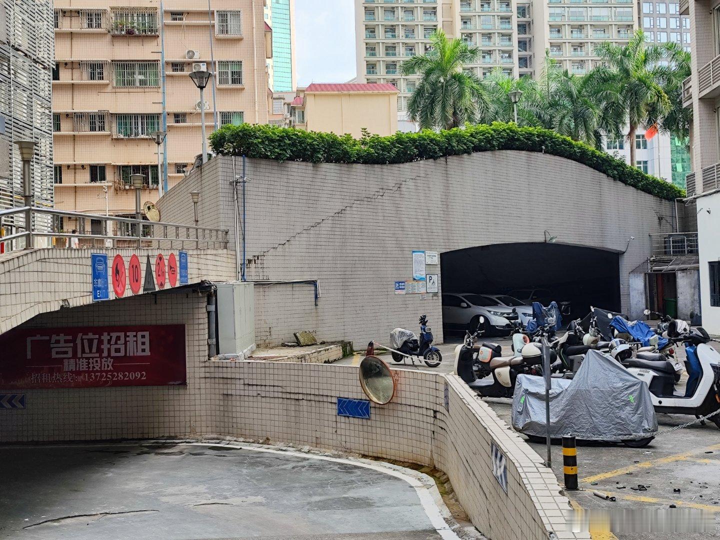 广州市天河区龙口东日军侵华飞机库遗址，在龙泽商业大厦旁边，11号线龙口西站C出口