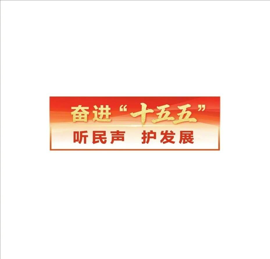 【从“忧薪”到“安心”】3月20日，春光明媚、暖意渐浓，河南省渑池县人民法院英豪