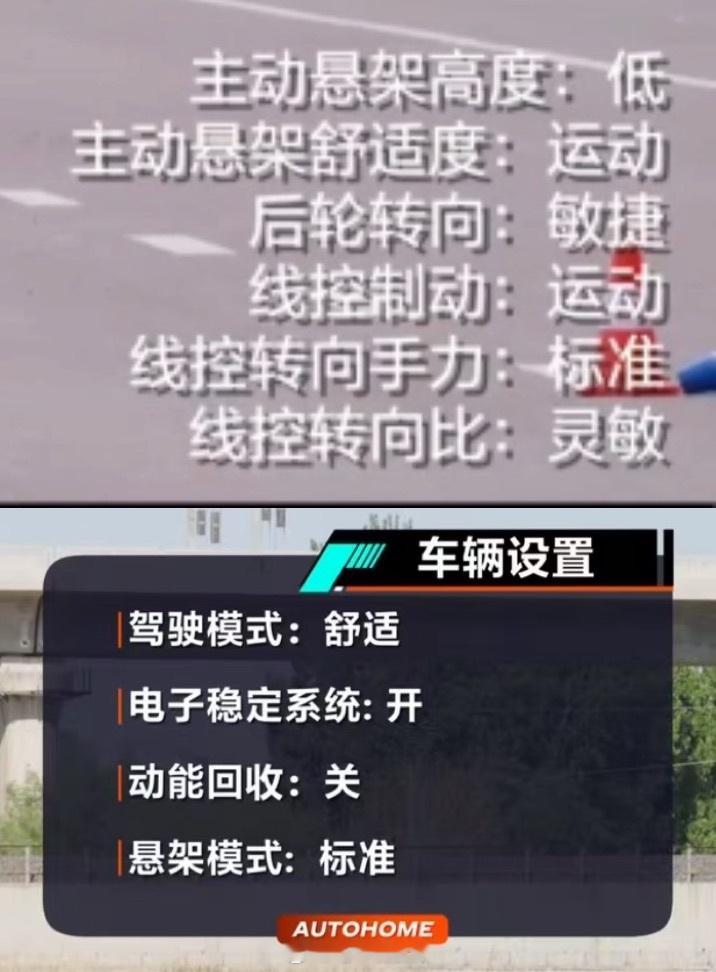 今天看到有博主拼接视频做对比我也稍微拼个图看看细节上面这个各种设置技巧拉满了，基