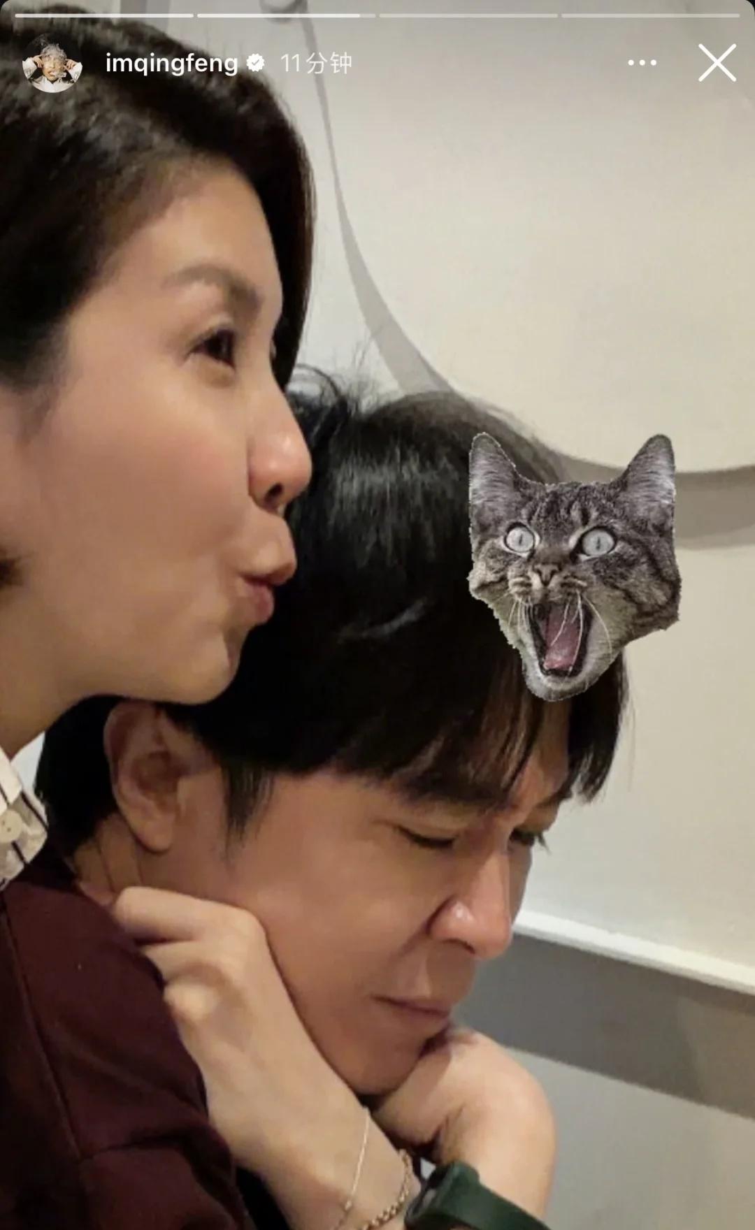 吴青峰版reaction，笑死我了
就这样欺负琇琇！
吴青峰 王心凌