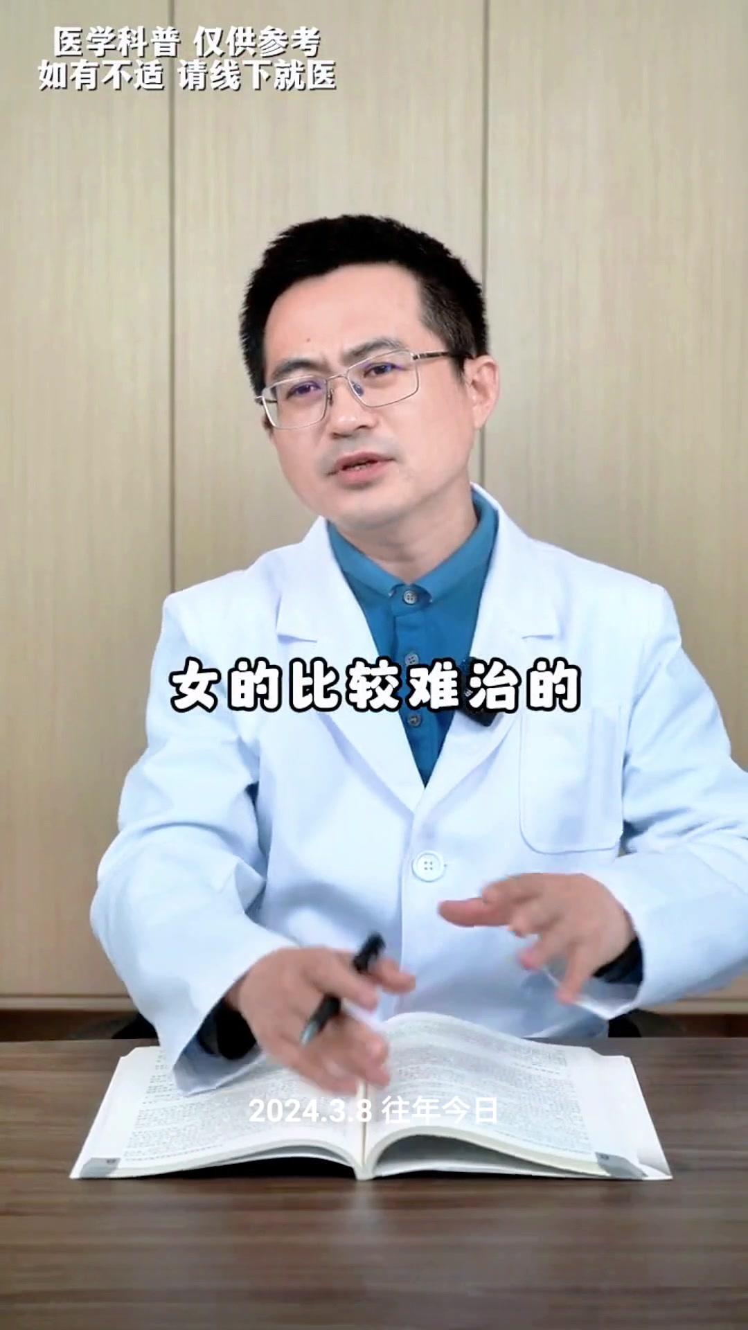 1️⃣黄褐斑
比较难治，一旦是黄褐斑很麻烦。
2️⃣剖腹产
剖腹产后的疤痕，从皮