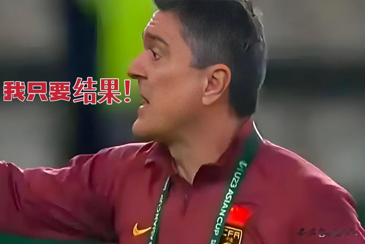 都说安东尼奥执教水平不行，可人家一直在不断的质疑声中默默拿分。
  控球率三七开