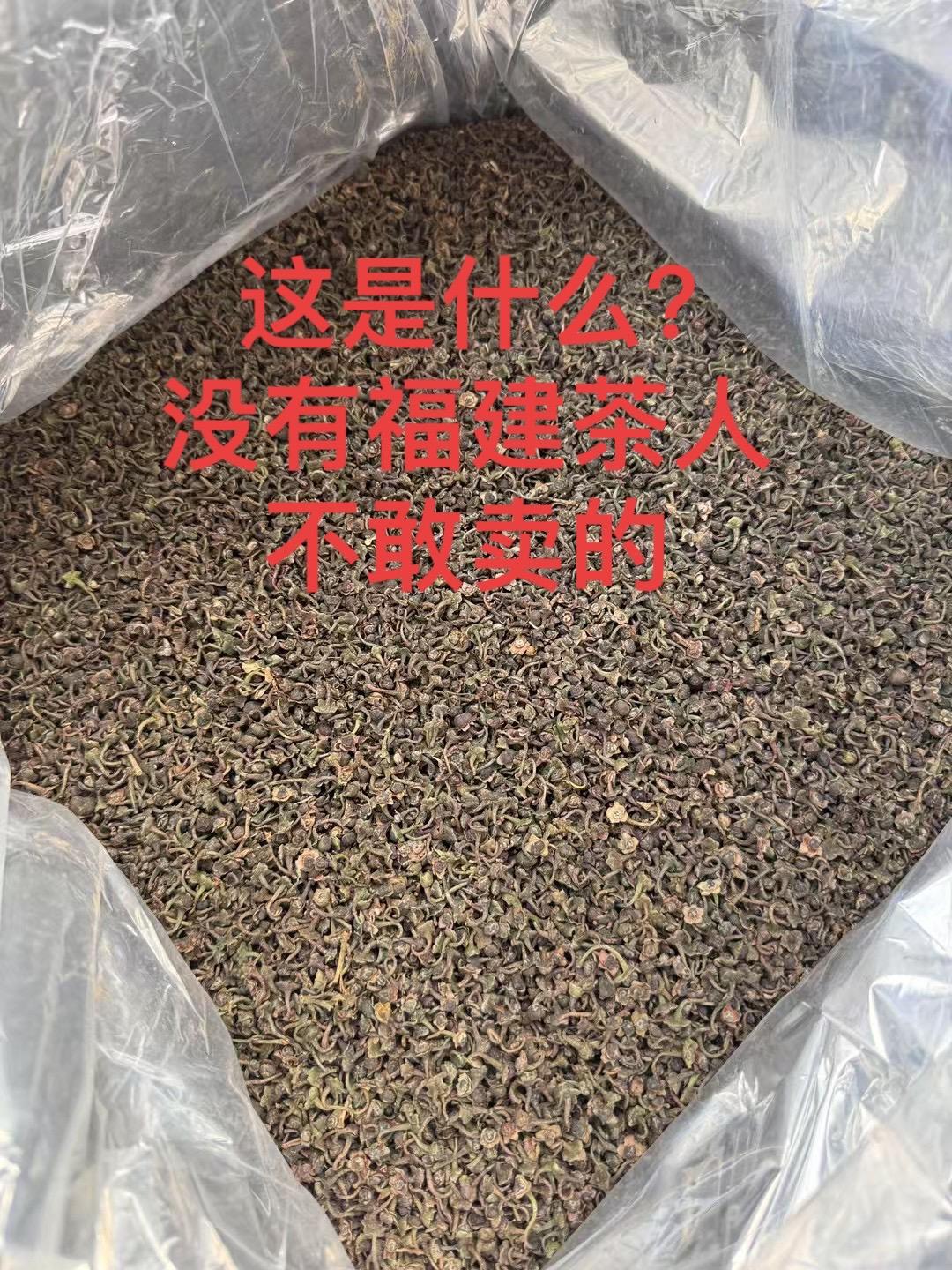 茶籽所谓小青果，晒干泡茶喝，我是服服帖帖的不敢说话了，你说不能喝肯定挨骂见识少了