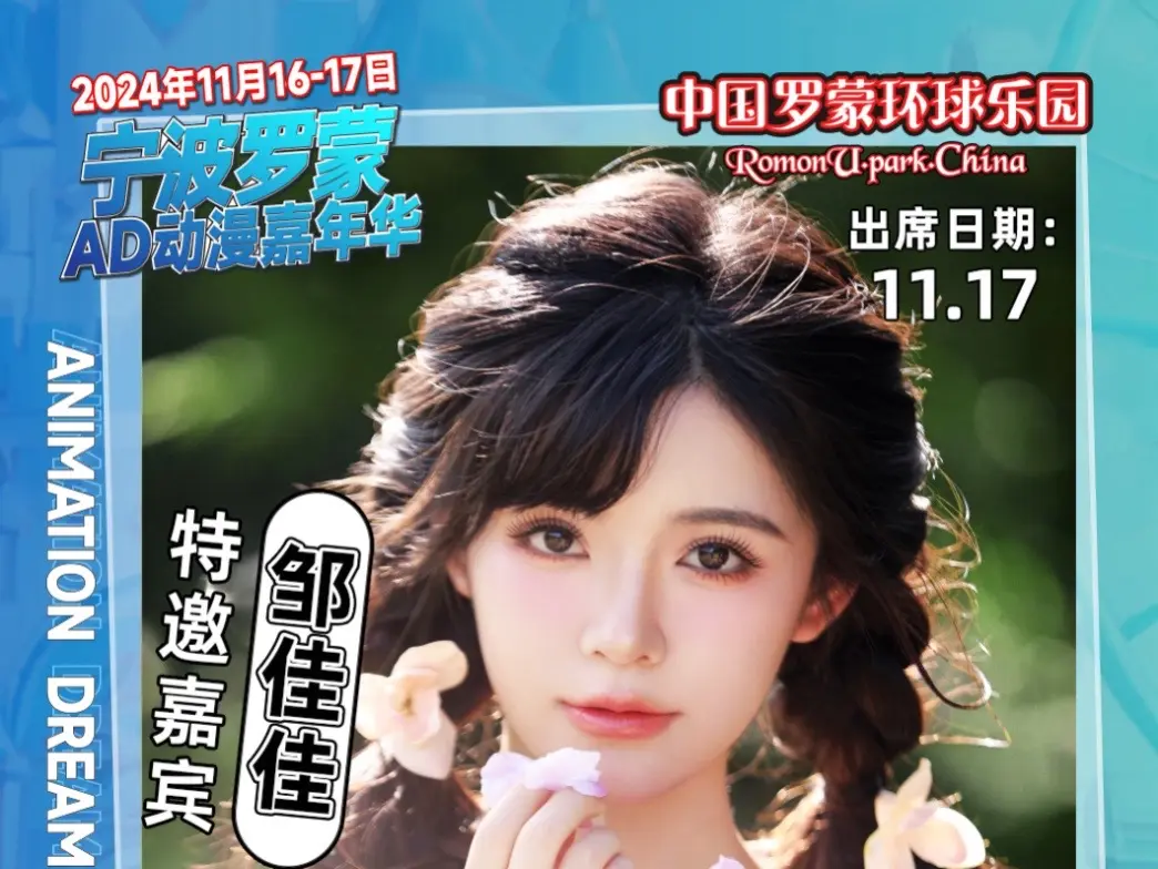 都是我的青春啊啊啊啊，会有你喜欢的吗