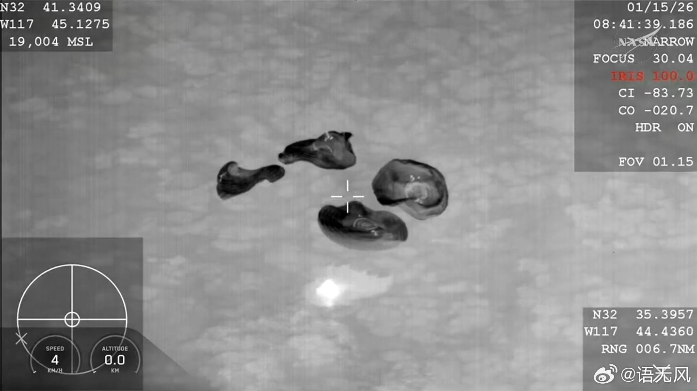 Crew-11机组乘坐的龙飞船已经顺利在加州外海溅落。 