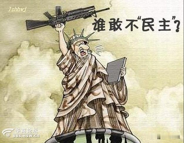 【如果“长和集团”是美国的，巴拿马还敢如此轻妄的外置吗？当今世界，那个法庭敢判“