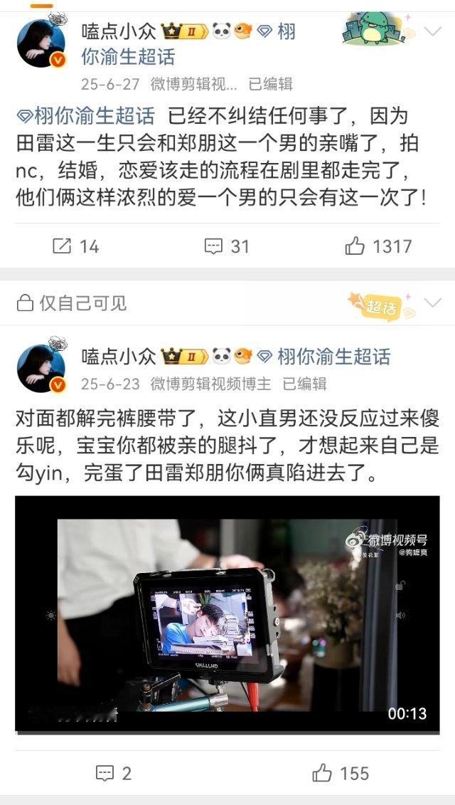 可gms以前就是ymbz啊 你打我噻 