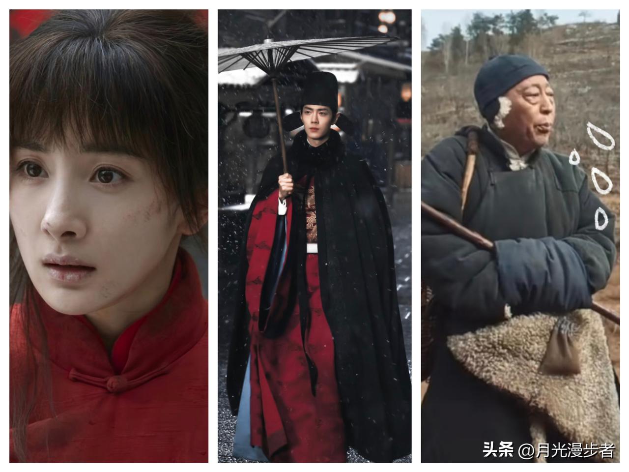 今年的电视剧年度盛典
最让人意难平的
不是肖战没获奖，也不是秦海璐没获奖，更不是