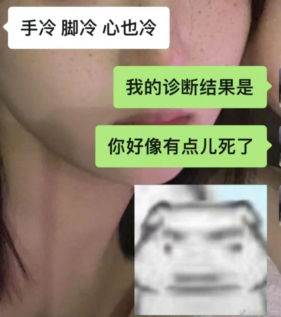 《相亲届的乐子永远看不完》哈哈哈哈哈 