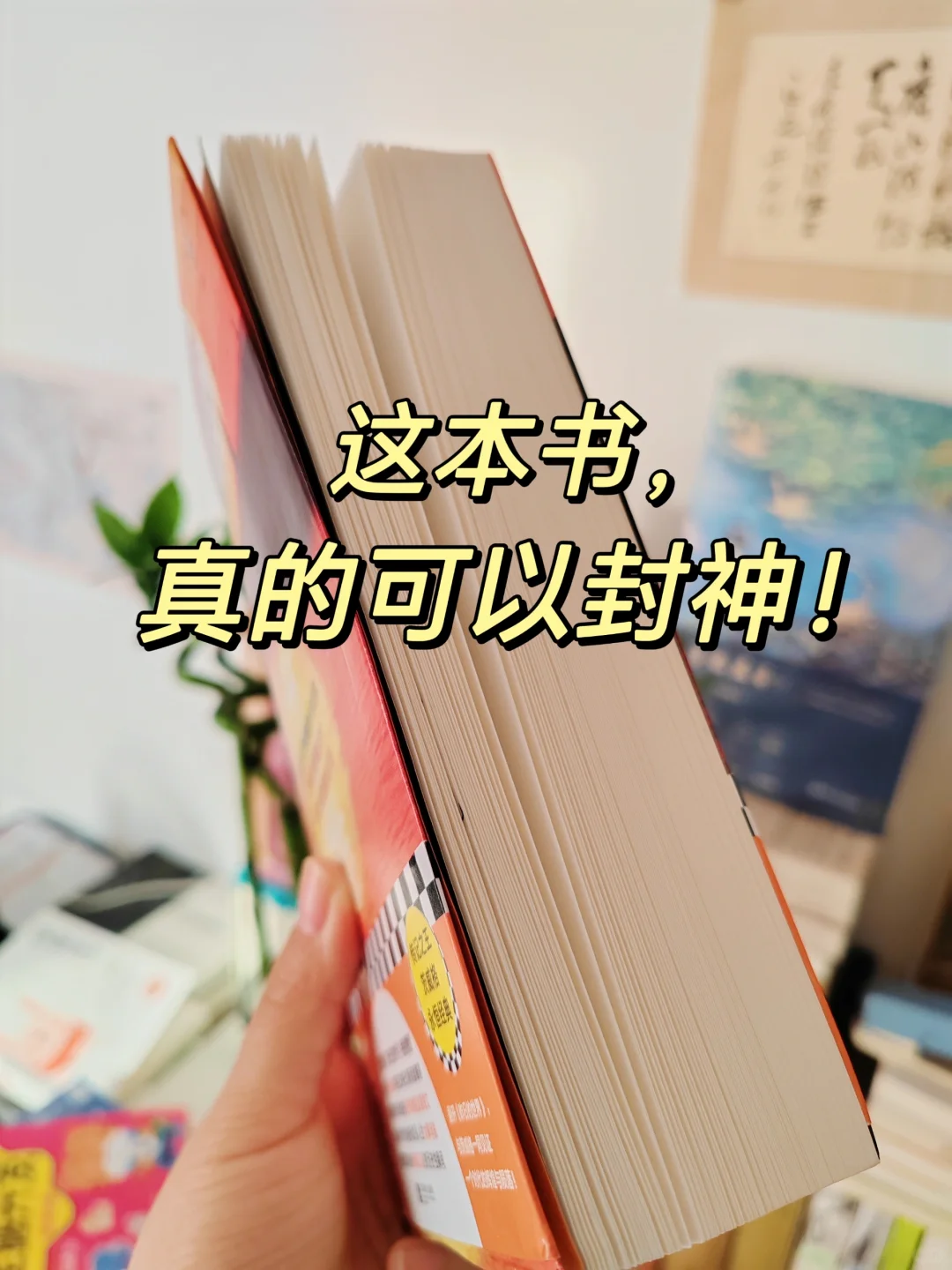 后劲太大了😭震撼到彻夜难眠…