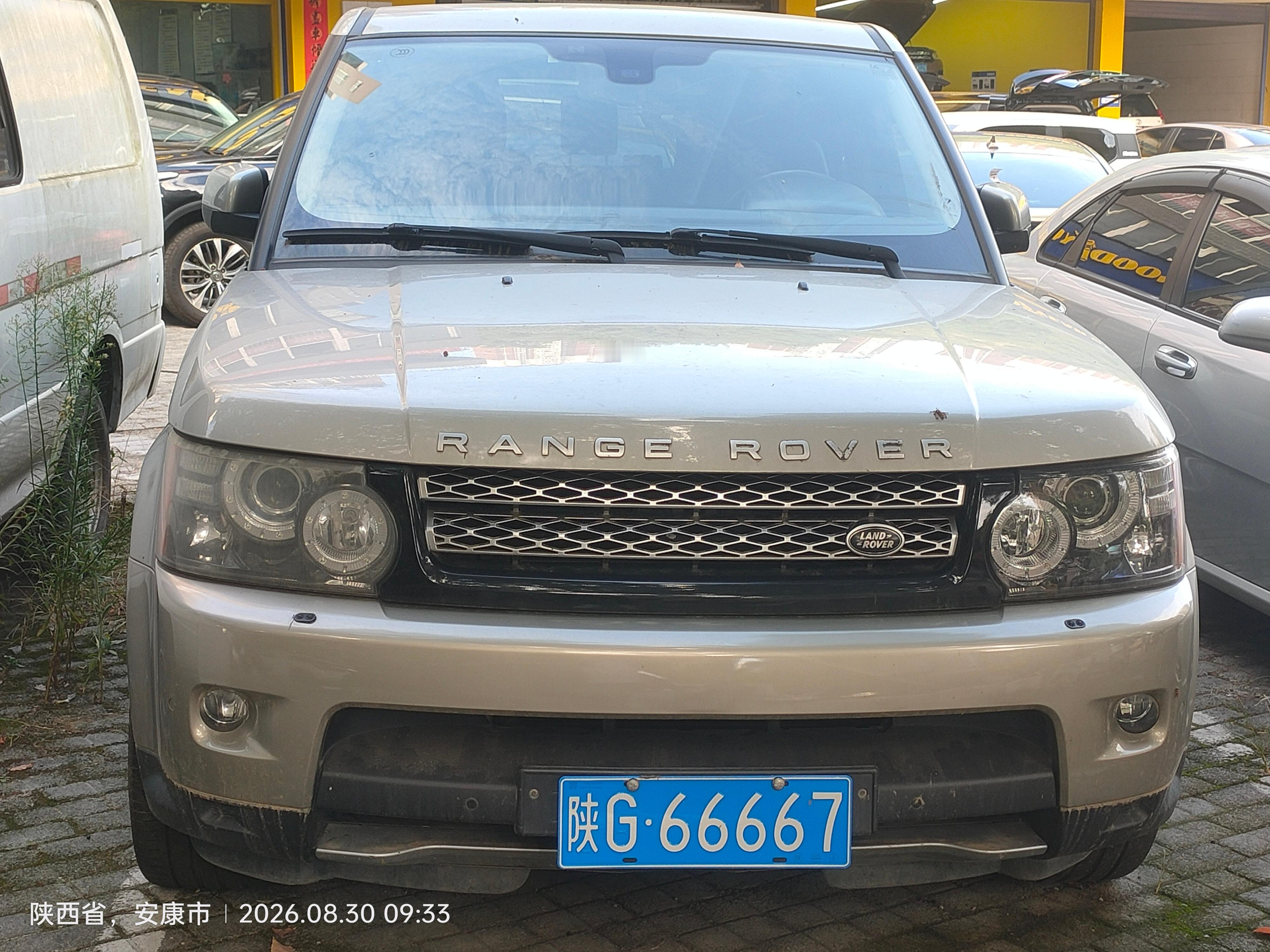 全球车牌[超话] 陕G66667路虎揽胜运动版  ​​​