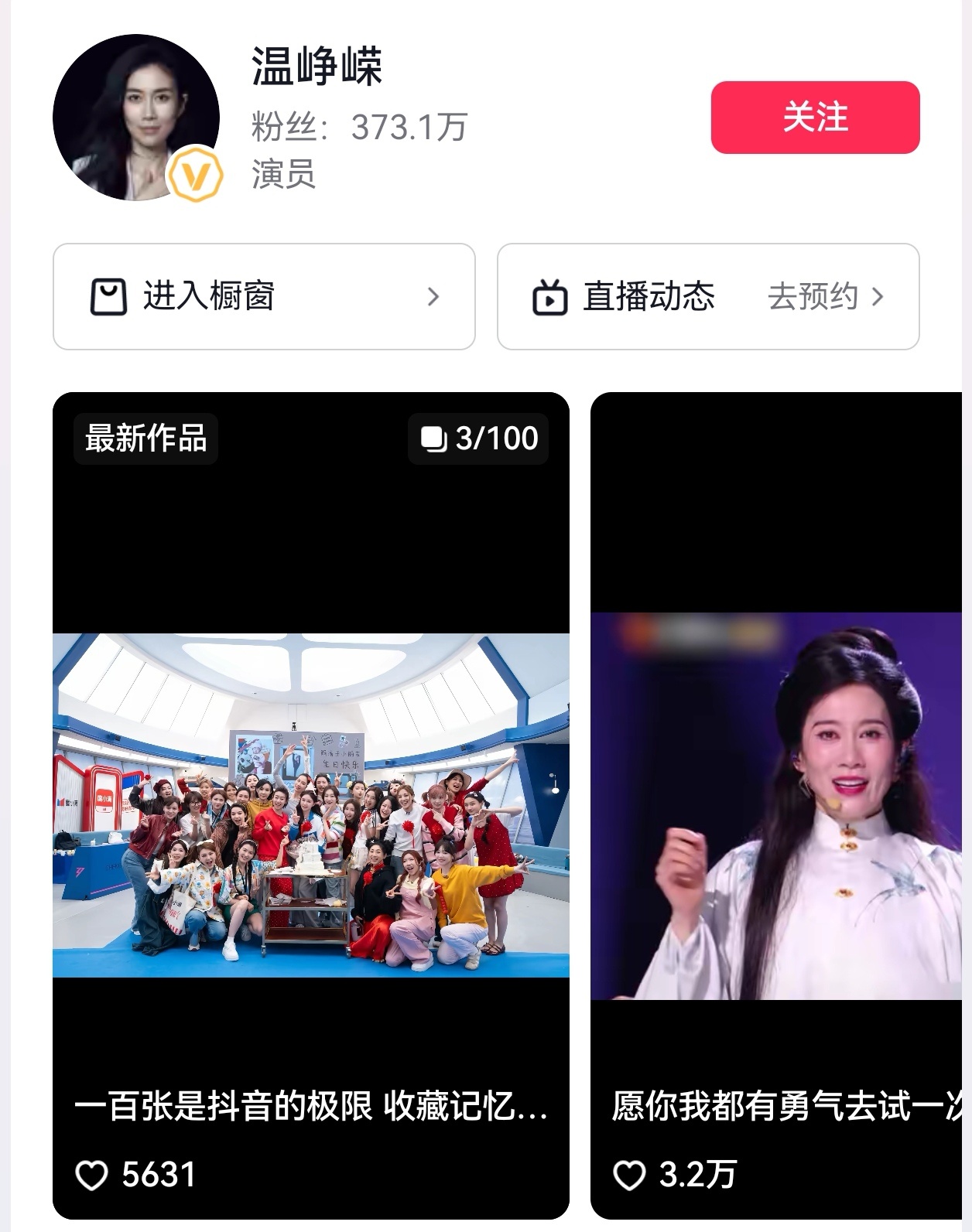 我靠。居然发了一百张图片 