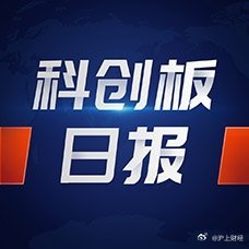 再投200亿！英特尔携资深玩家加码玻璃基板 机构：行业有望进入商业化元年 网页链