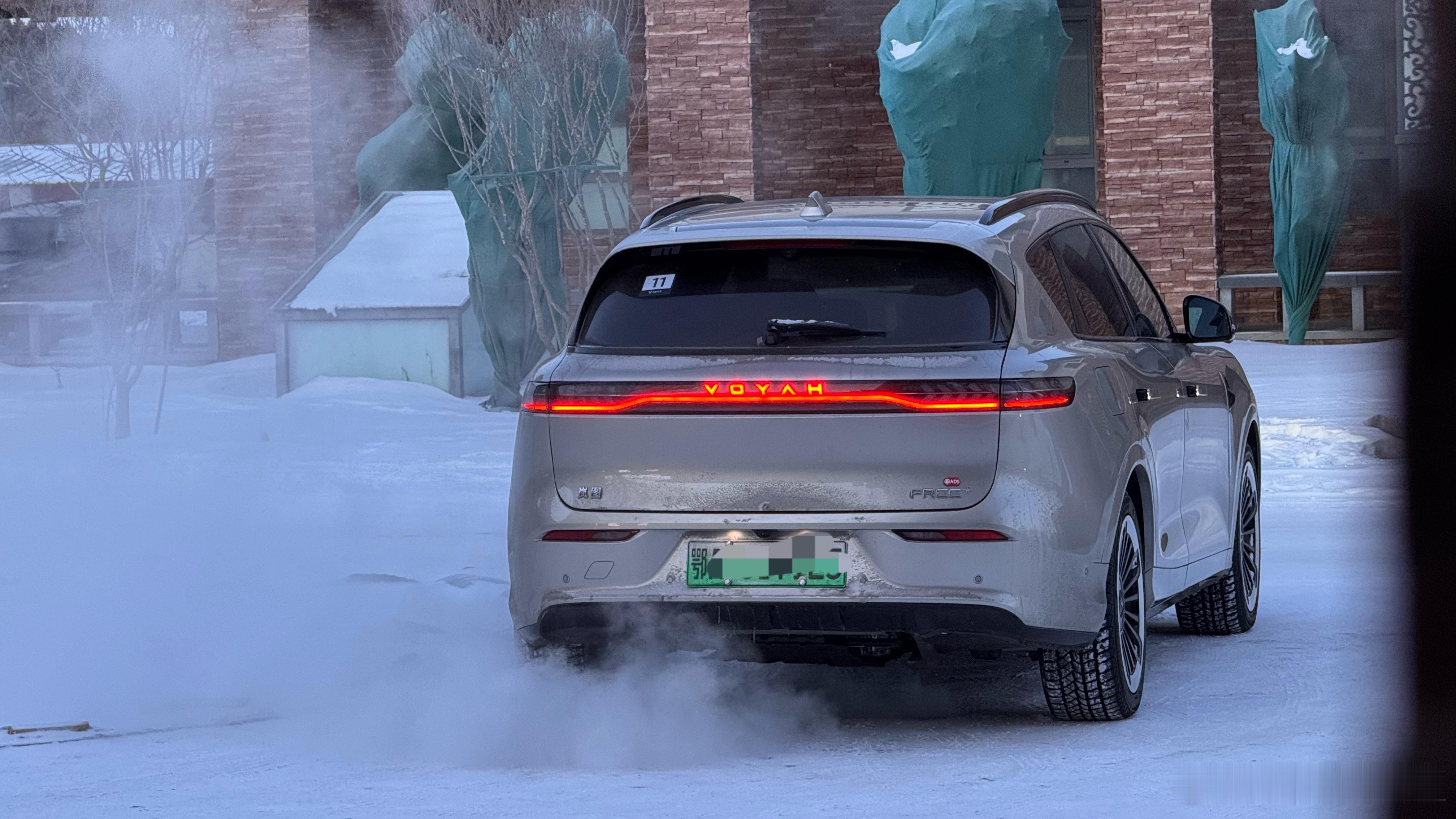 收拾好行李，准备明天开启粤车南下反向版本之……“粤车北上”目标很简单，就是开着自