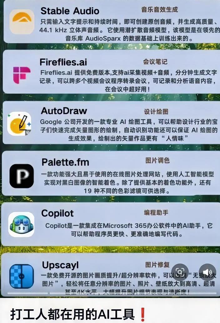 有个秘密我不敢说，
关于输出三段式标题的惊人内幕
你听说过吗？
现在刷微头条还能