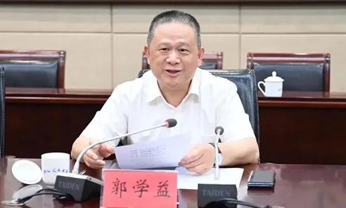 国家正气之风刮到了高校，中南大学原副校长郭学益被双开
 
7月23日，中央纪委国