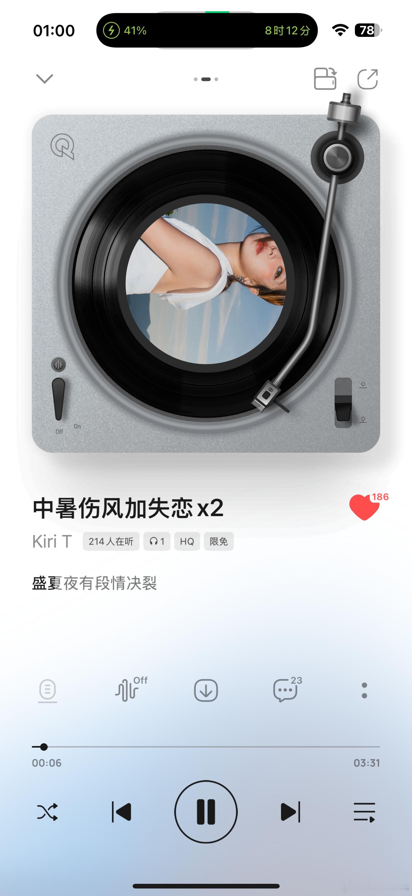 Kiri T出新歌啦，必须分享！听头6秒已经按like！ ​​​
