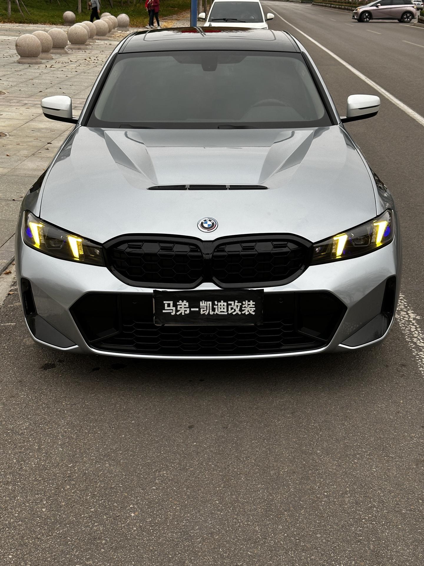 家人们看看我的三系改的怎么样。