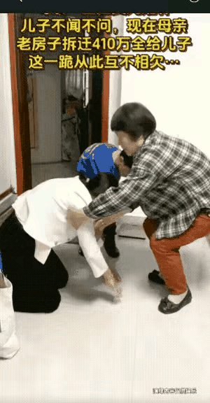 最寒心的从不是没钱，
而是掏心付出后，连一句公道都换不来。
 
女儿辞掉工作日夜