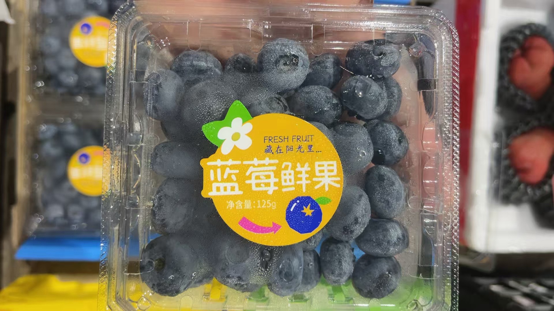 怡颗莓 致癌物突然发现了薯片的神仙吃法天啦，买过很多很多次，管你是哪条供应链，以