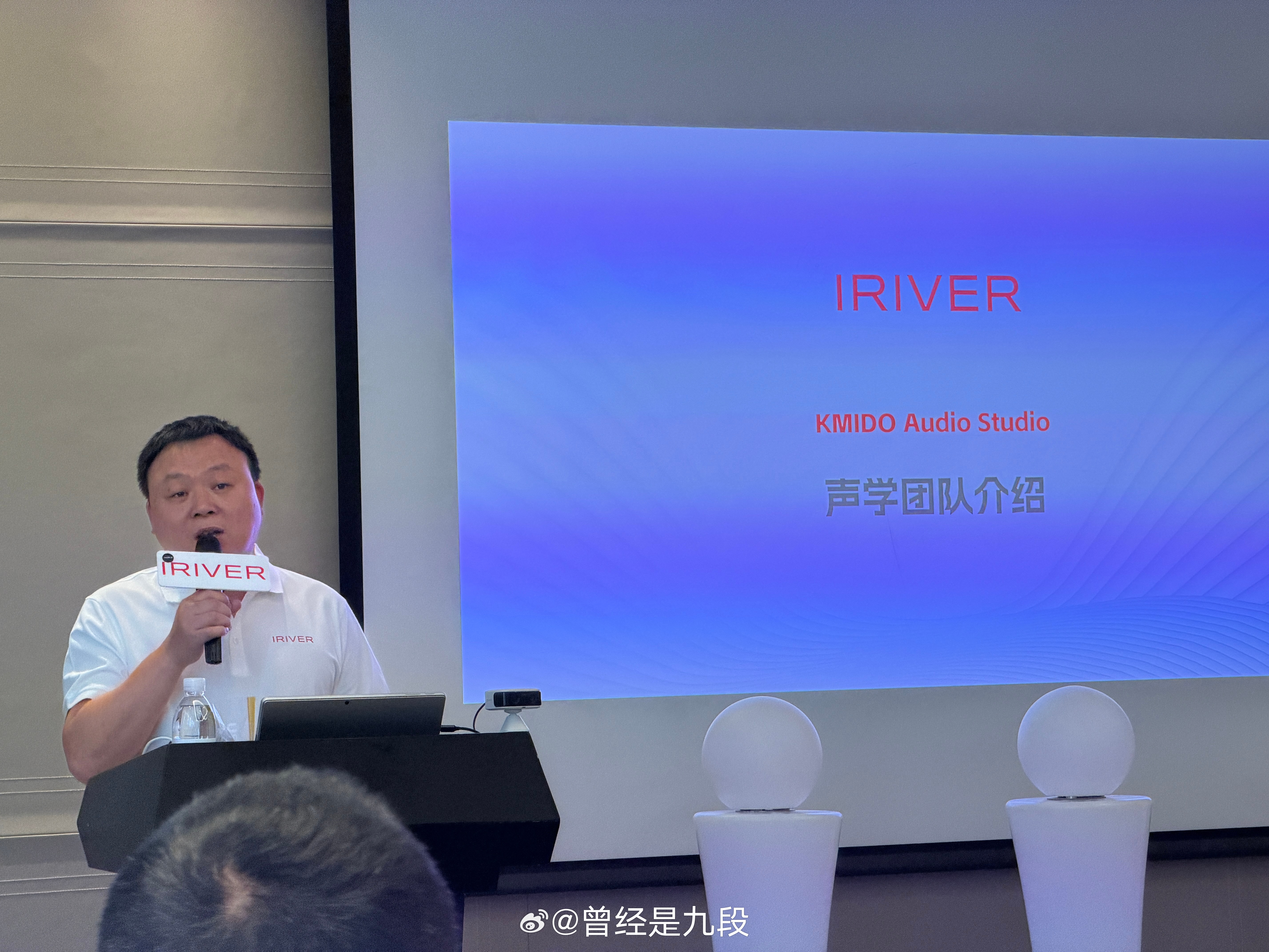 iRiver家KMIDO Audio Studio首次亮相，这次上海展将发布两款