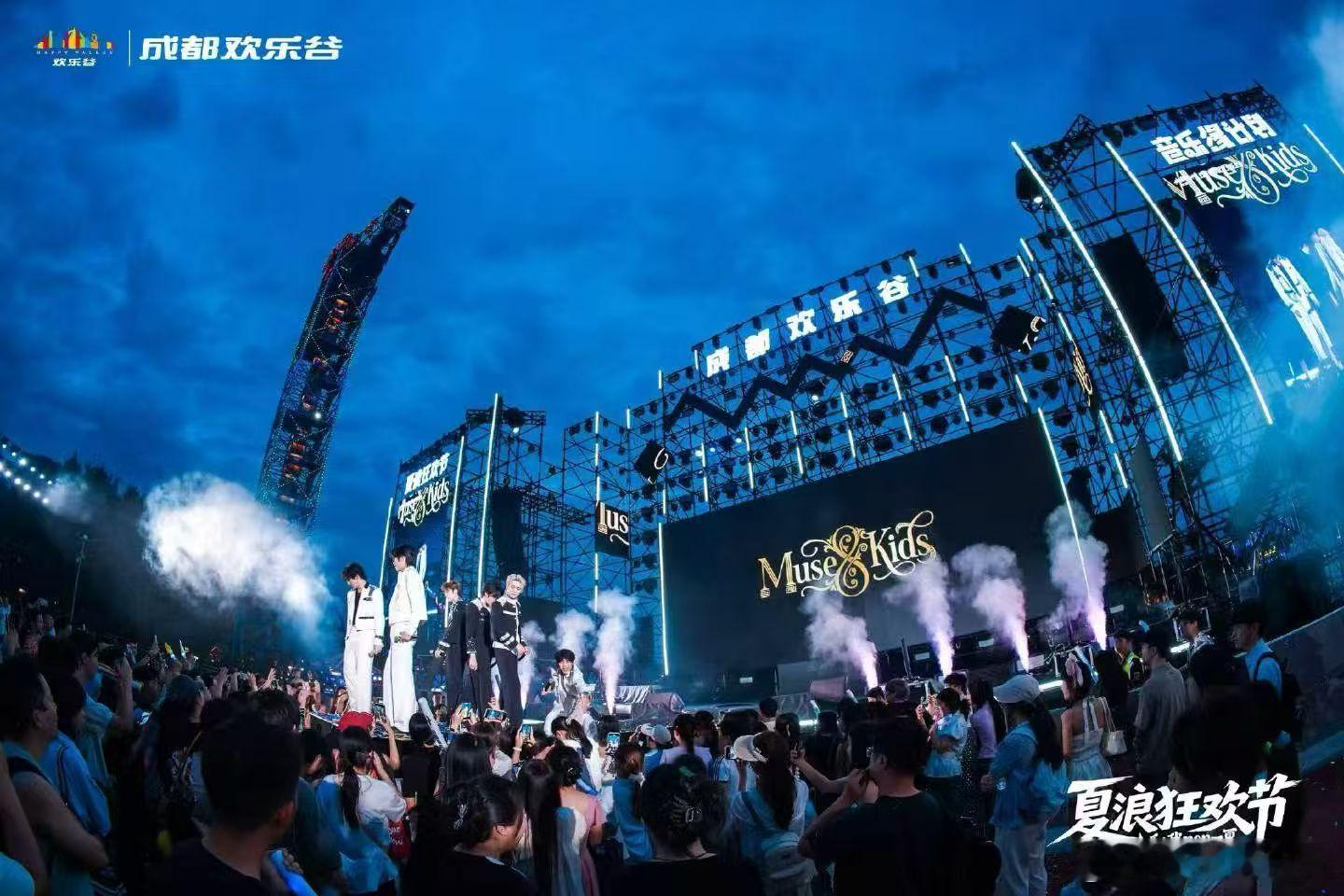 练习生银超4000签到什么水平未出道男团超话签到破四千 看MusesKids线下