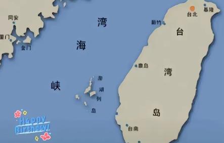 5月10日下午3点，厦门全市突然响起防空警报，这可不是演习，而是实打实的防空演练