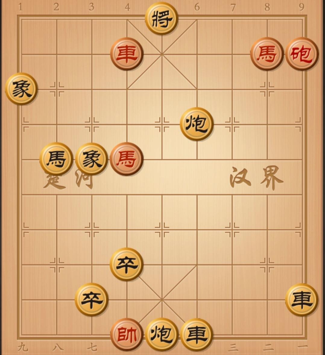 象棋残局 中国象棋 象棋杀招 象棋破局 象棋开局与残局