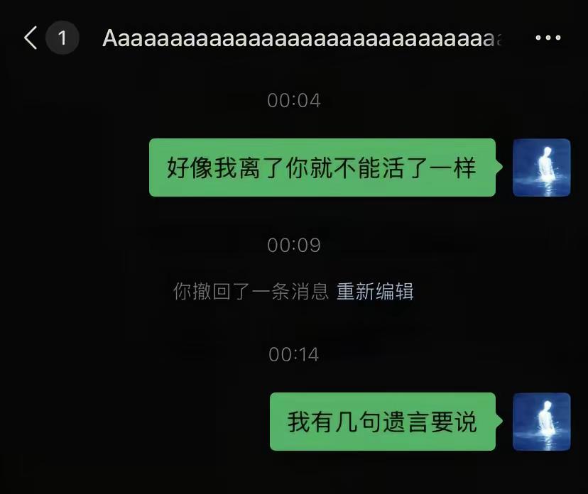 请你不要丢下孤独的我🫐.橹穆 王橹杰穆祉丞 271199