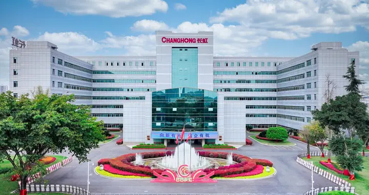 “云帆”济沧海：长虹的AI答卷